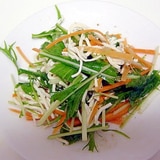 豆腐干絲と水菜とにんじんのサラダ
